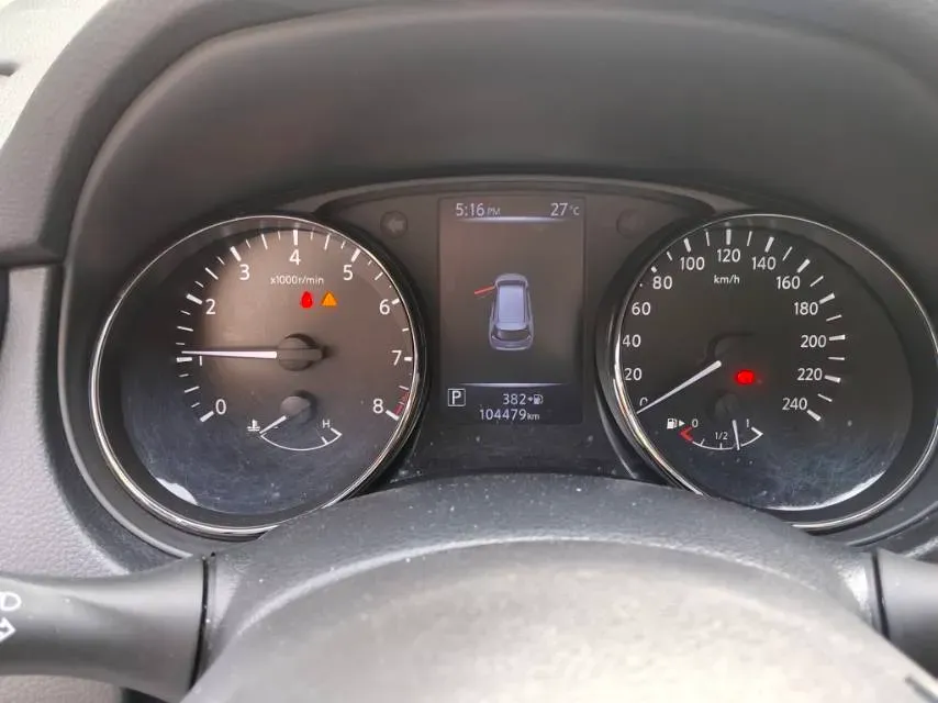 2020 Nissan X-Trail 2.0L 154HP L4 CVT,autocango,china used car exporter,china ev exporter,chinese used car exporter,chinese used ev exporter