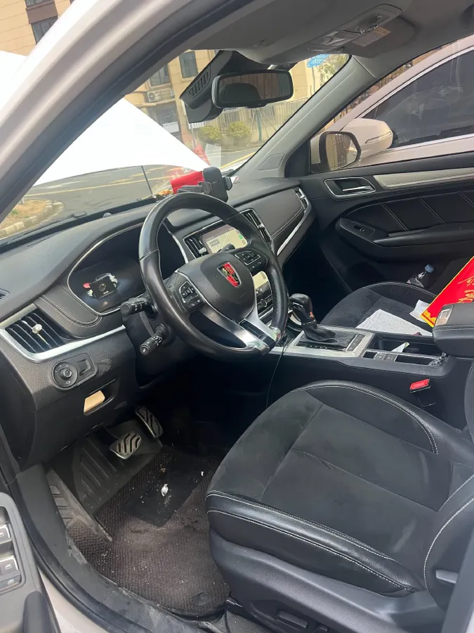 2017 Roewe RX5 1.5T 169HP L4 2AT PHEV 12KWH,autocango,china used car exporter,china ev exporter,chinese used car exporter,chinese used ev exporter