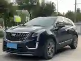 2020 Cadillac XT5 2.0T 237HP L4 9AT