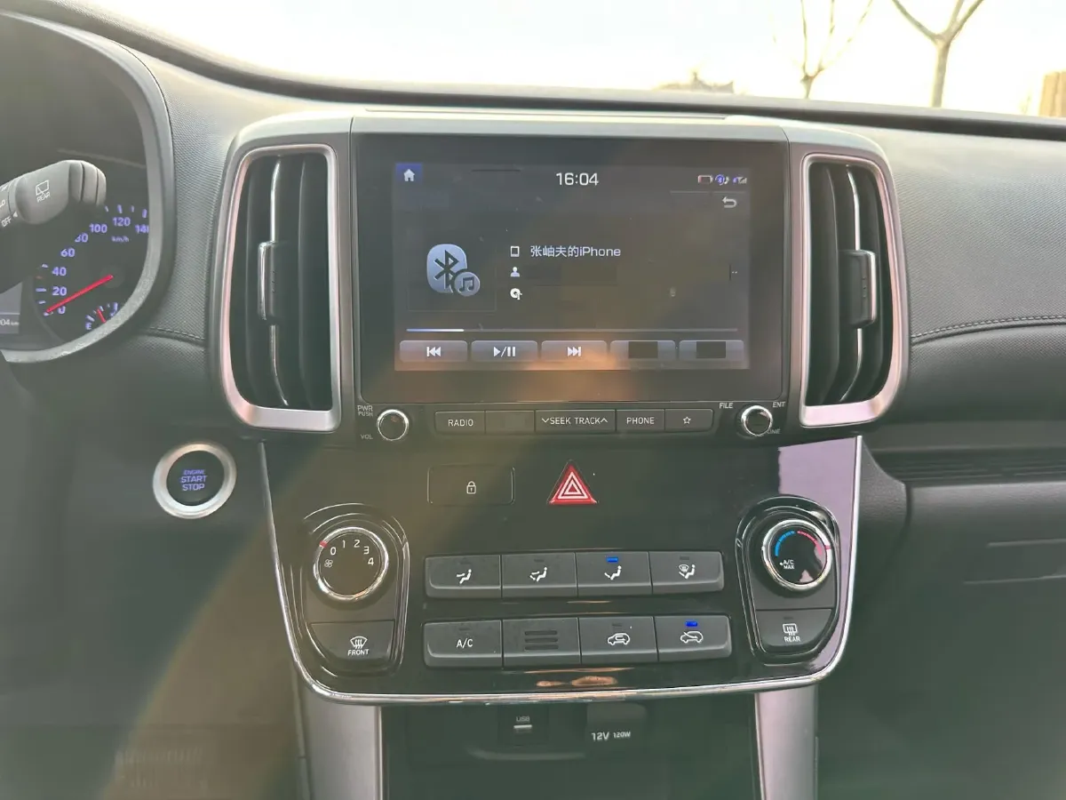 2018 Hyundai ix35 2.0L 160HP L4 6AT,autocango,china used car exporter,china ev exporter,chinese used car exporter,chinese used ev exporter