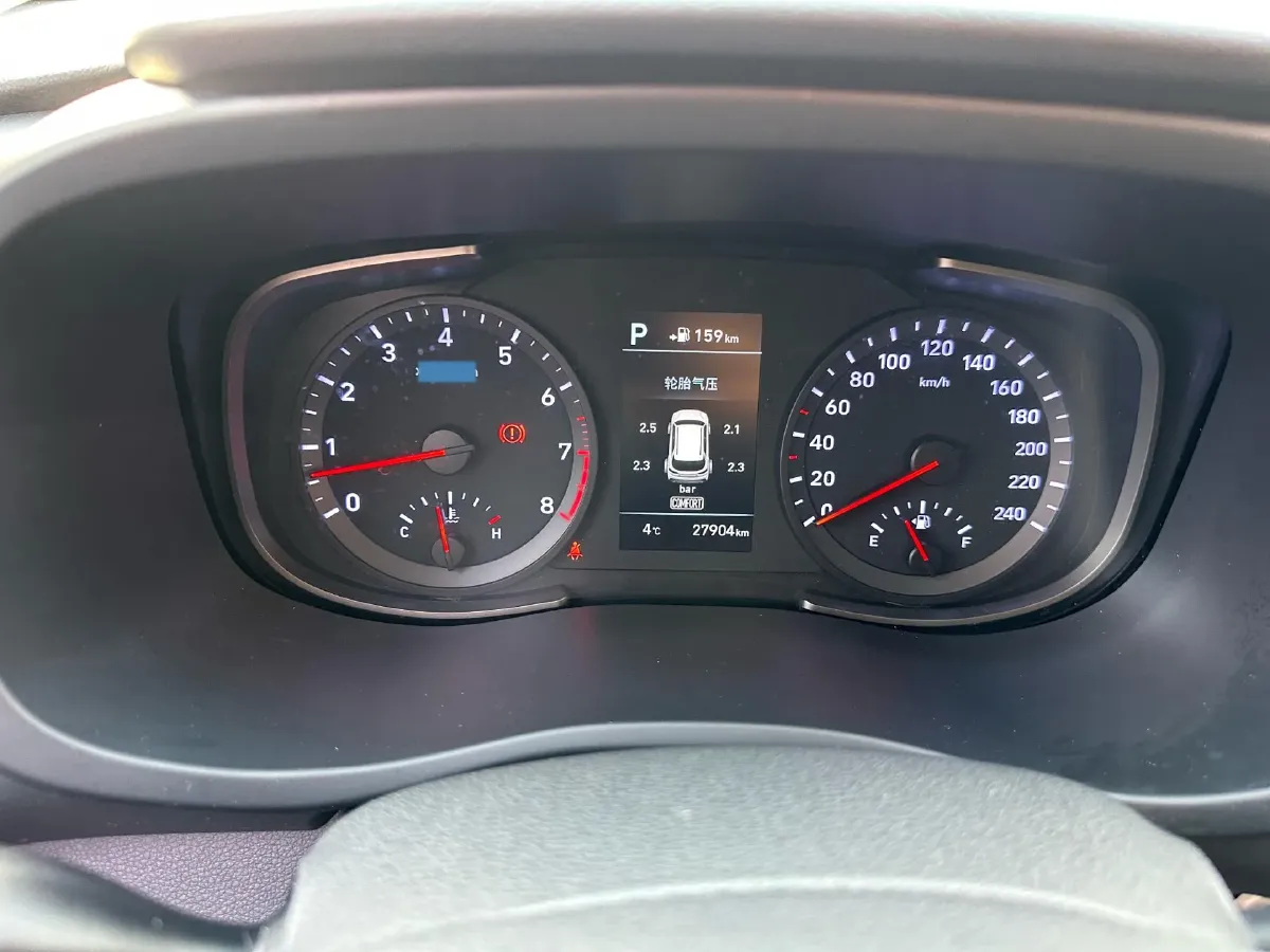 2018 Hyundai ix35 2.0L 160HP L4 6AT,autocango,china used car exporter,china ev exporter,chinese used car exporter,chinese used ev exporter