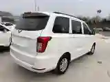 2019 WuLing HongGuang 1.5L 105HP L4 5MT