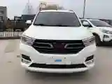 2019 WuLing HongGuang 1.5L 105HP L4 5MT