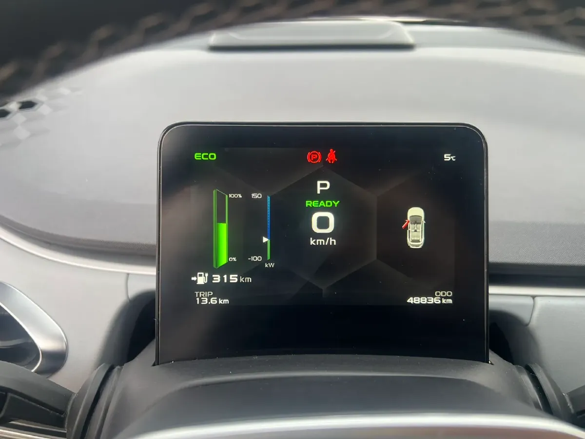 2020 Geometry C BEV 70KWH,autocango,china used car exporter,china ev exporter,chinese used car exporter,chinese used ev exporter