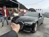 2020 Audi A6L 2.0T 190HP L4 7DCT