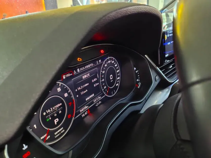 2020 Audi Q5L 2.0T 252HP L4 7DCT,autocango,china used car exporter,china ev exporter,chinese used car exporter,chinese used ev exporter