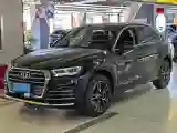 2020 Audi Q5L 2.0T 252HP L4 7DCT