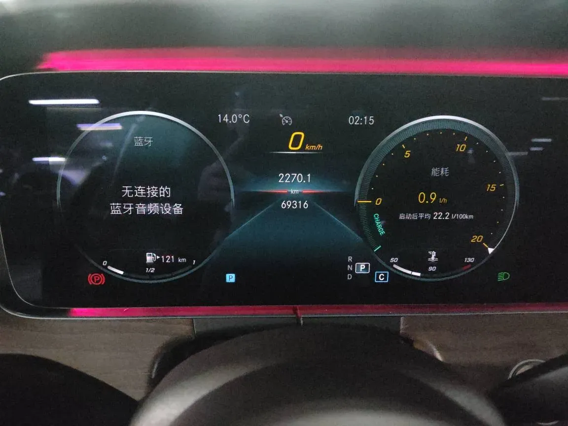 2021 Mercedes-Benz E Class 2.0T 258HP L4 9AT,autocango,china used car exporter,china ev exporter,chinese used car exporter,chinese used ev exporter