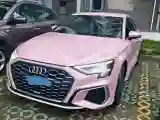 2022 Audi A3 1.4T 150HP L4 7DCT
