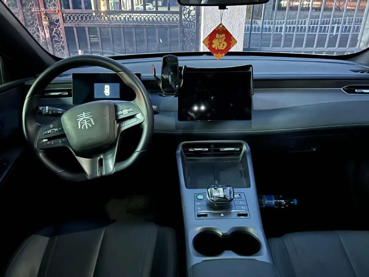 2025 BYD Qin Plus 1.5L 101HP L4 E-CVT PHEV 7.68KWH,autocango,china used car exporter,china ev exporter,chinese used car exporter,chinese used ev exporter