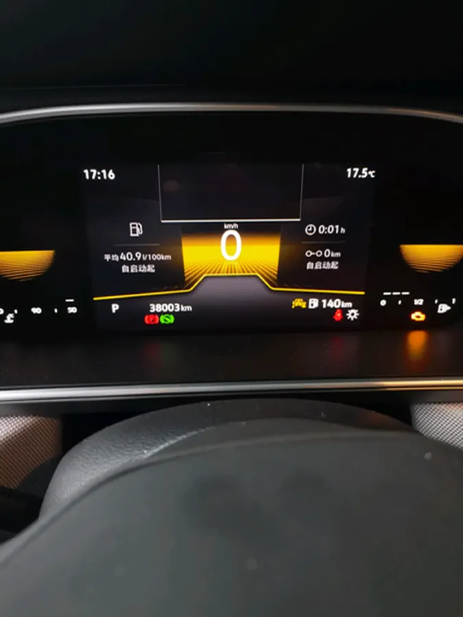 2023 Volkswagen Tharu 1.5T 160HP L4 7DCT,autocango,china used car exporter,china ev exporter,chinese used car exporter,chinese used ev exporter