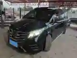 2020 Mercedes-Benz V Class 2.0T 211HP L4 9AT