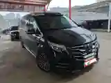 2020 Mercedes-Benz V Class 2.0T 211HP L4 9AT