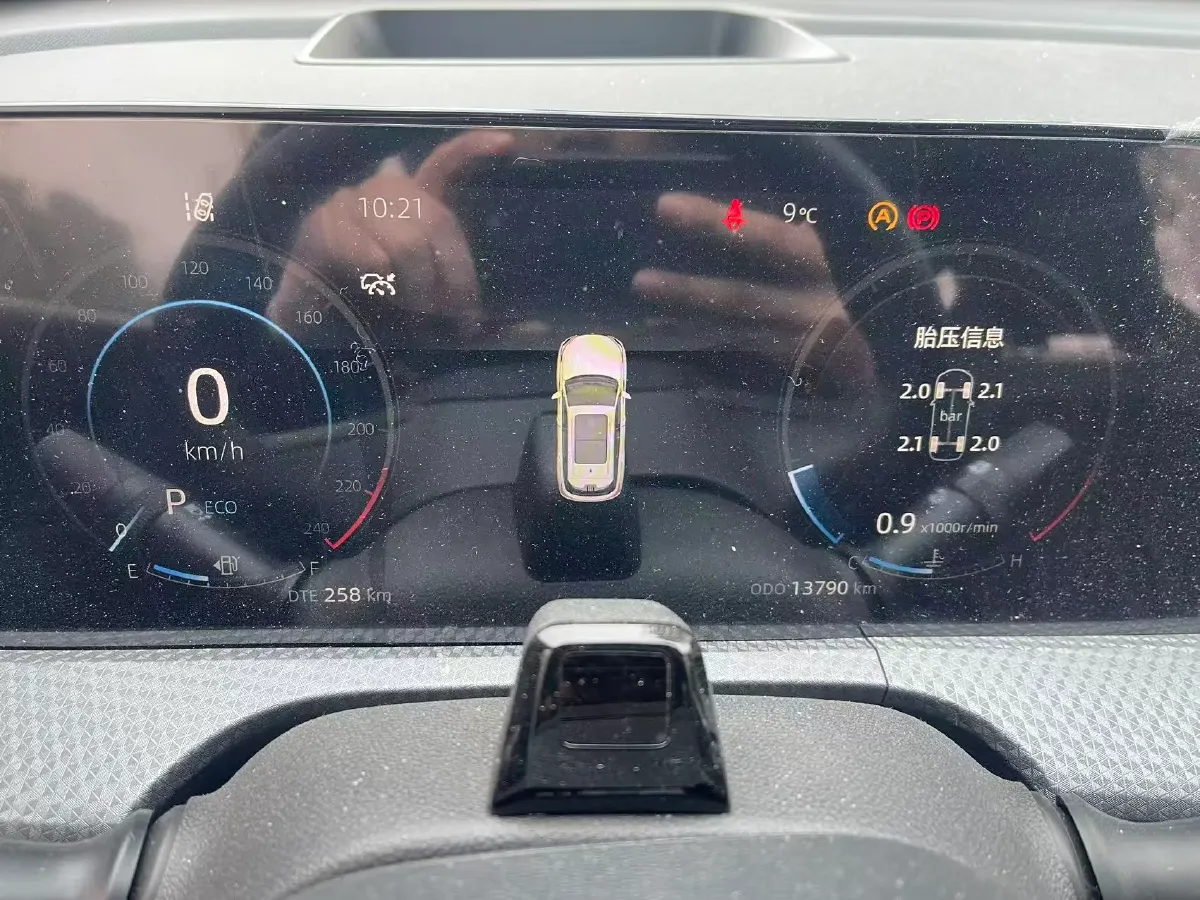 2022 ChangAn CS75 Plus 1.5T 188HP L4 8AT,autocango,china used car exporter,china ev exporter,chinese used car exporter,chinese used ev exporter