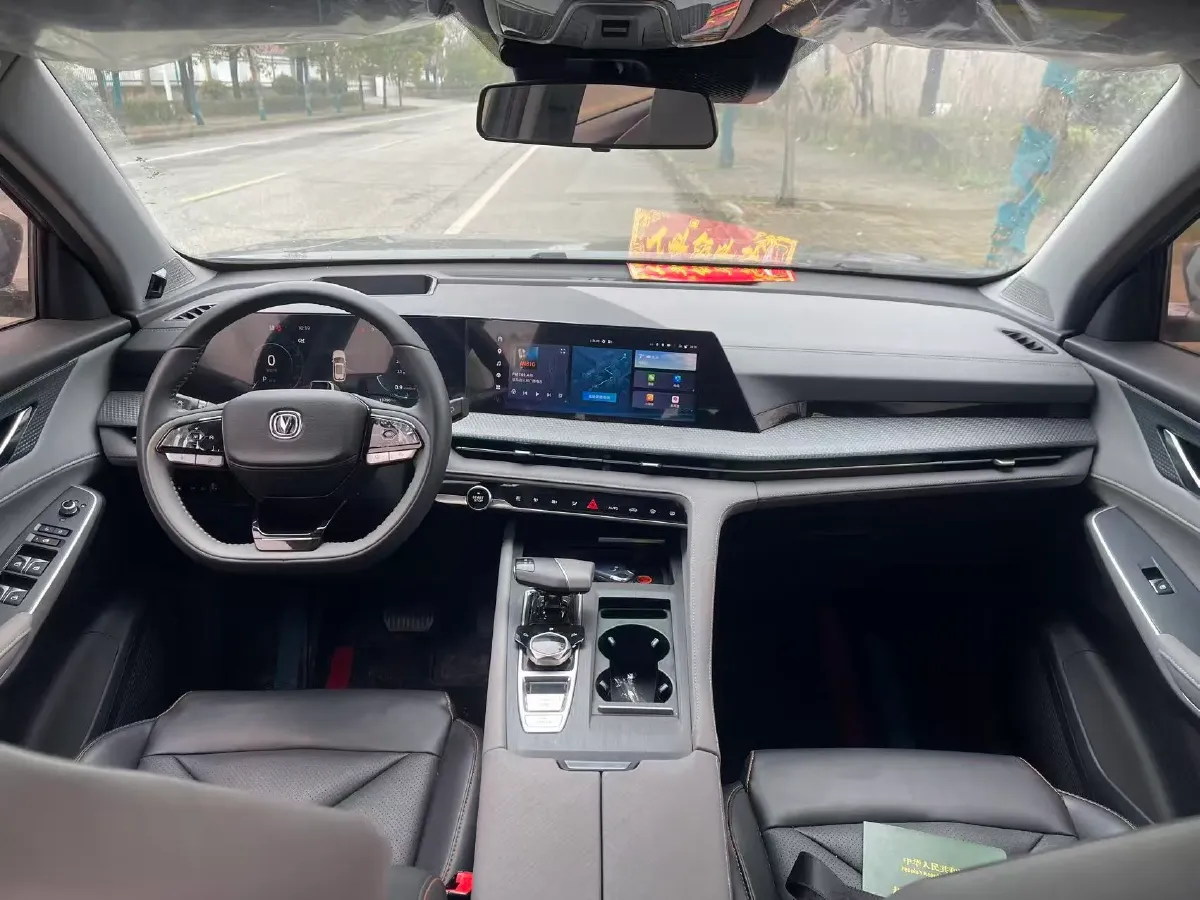 2022 ChangAn CS75 Plus 1.5T 188HP L4 8AT,autocango,china used car exporter,china ev exporter,chinese used car exporter,chinese used ev exporter