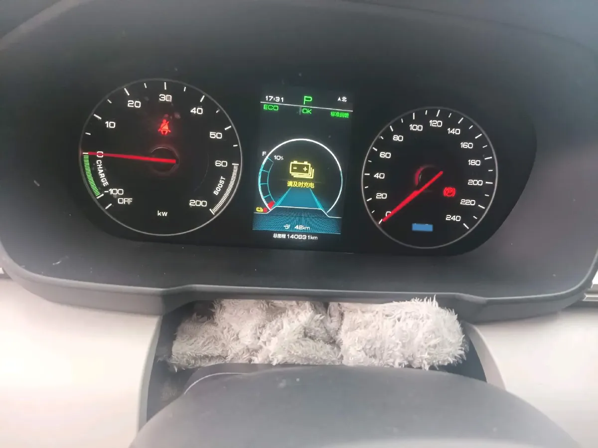 2021 BYD Qin BEV 53.56KWH,autocango,china used car exporter,china ev exporter,chinese used car exporter,chinese used ev exporter