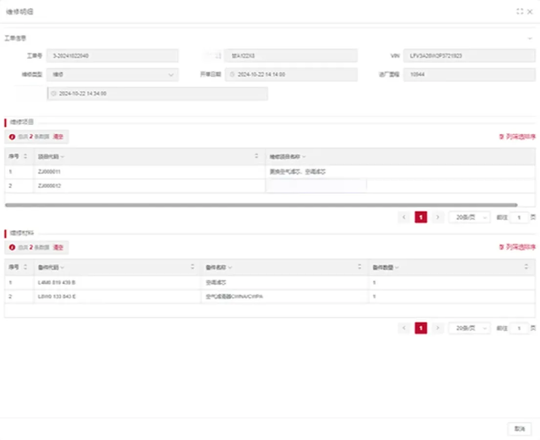 2023 Audi A4L 2.0T 190HP L4 7DCT,autocango,china used car exporter,china ev exporter,chinese used car exporter,chinese used ev exporter