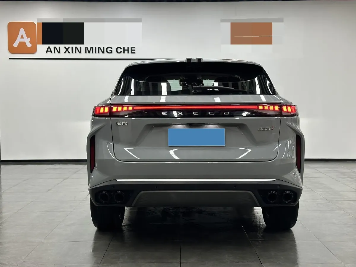 2023 Exceed RX 2.0T 261HP L4 8AT,autocango,china used car exporter,china ev exporter,chinese used car exporter,chinese used ev exporter