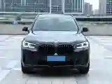 2023 BMW X3 2.0T 245HP L4 8AT