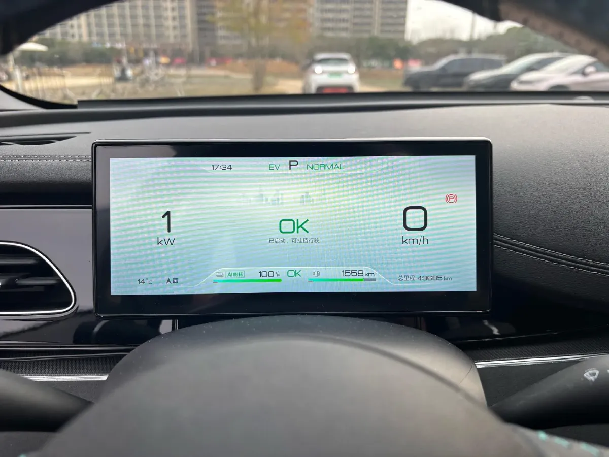 2024 BYD Seal 06 1.5L 101HP L4 E-CVT PHEV 15.87KWH,autocango,china used car exporter,china ev exporter,chinese used car exporter,chinese used ev exporter