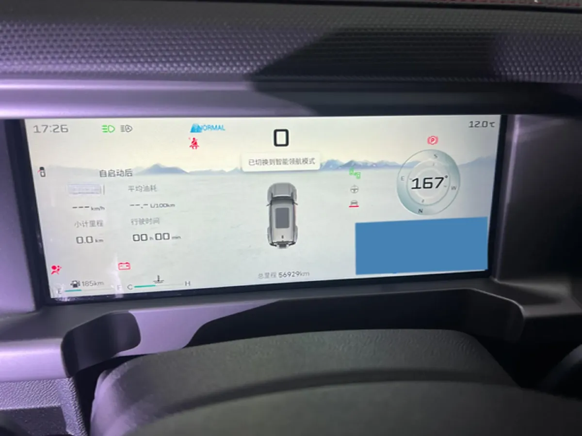 2023 Jetour Traveller 2.0T 254HP L4 7DCT,autocango,china used car exporter,china ev exporter,chinese used car exporter,chinese used ev exporter