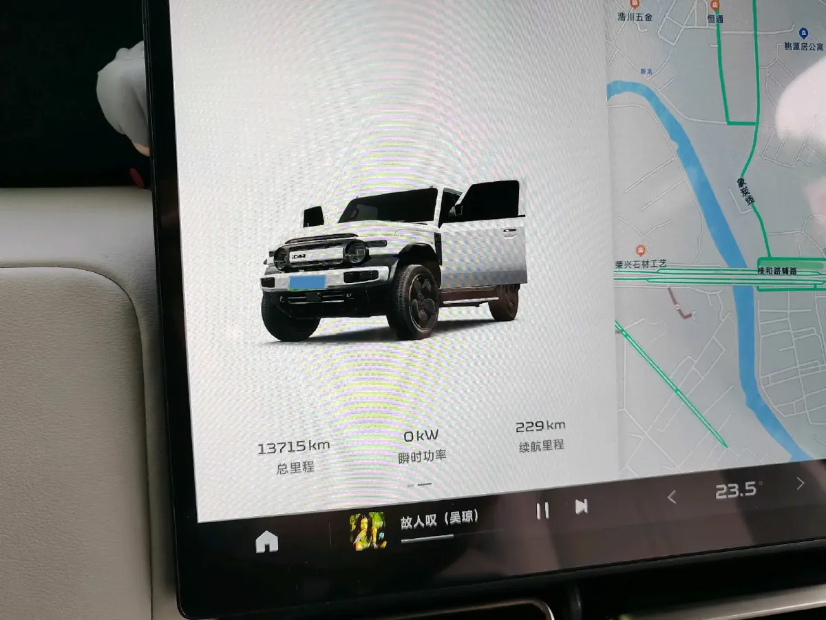 2025 iCAR iCAR Super V23 BEV 81.76KWH,autocango,china used car exporter,china ev exporter,chinese used car exporter,chinese used ev exporter