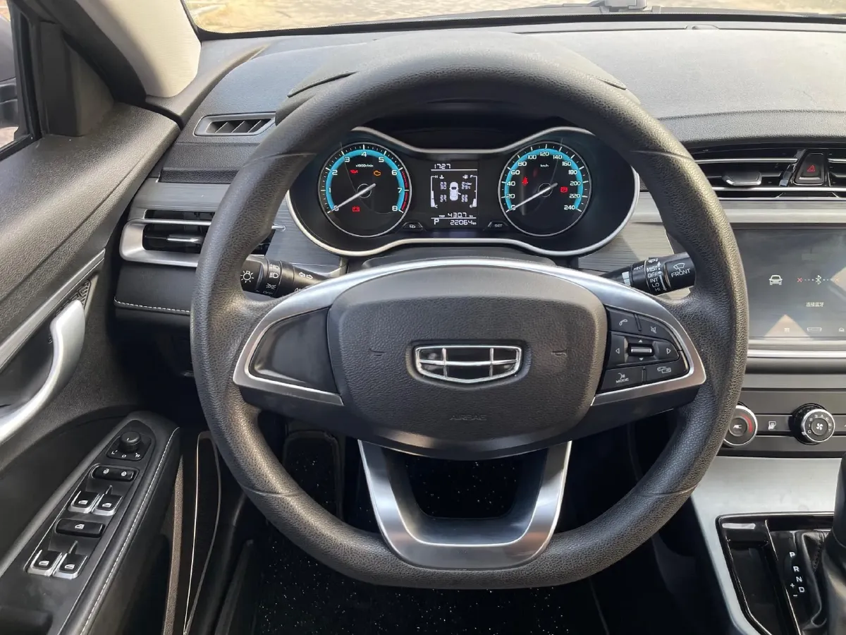 2021 Geely Emgrand 1.5L 109HP L4 CVT,autocango,china used car exporter,china ev exporter,chinese used car exporter,chinese used ev exporter