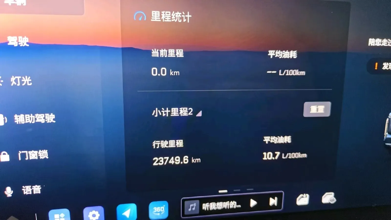 2025 Cadillac XT5 2.0T 237HP L4 9AT,autocango,china used car exporter,china ev exporter,chinese used car exporter,chinese used ev exporter