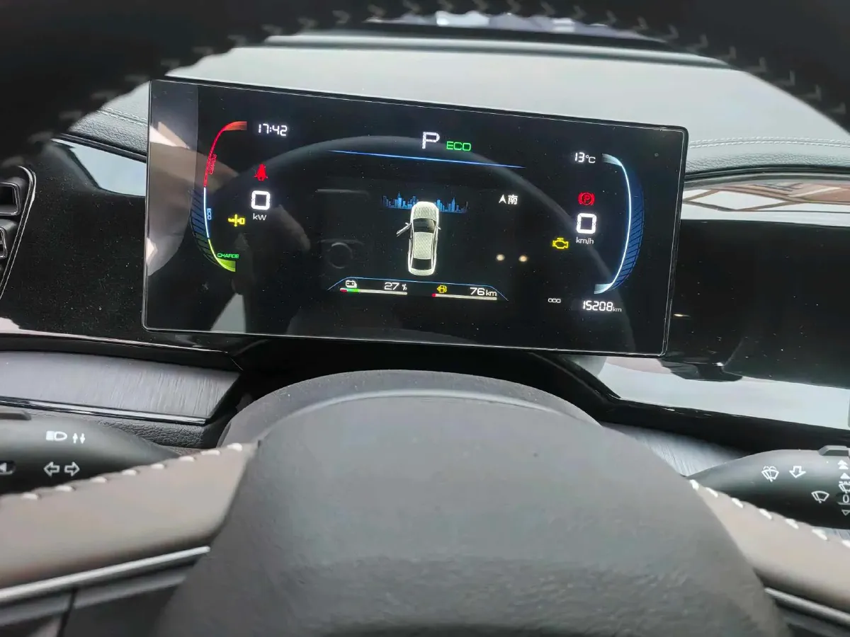 2024 BYD Qin Plus 1.5L 110HP L4 E-CVT PHEV 8.32KWH,autocango,china used car exporter,china ev exporter,chinese used car exporter,chinese used ev exporter