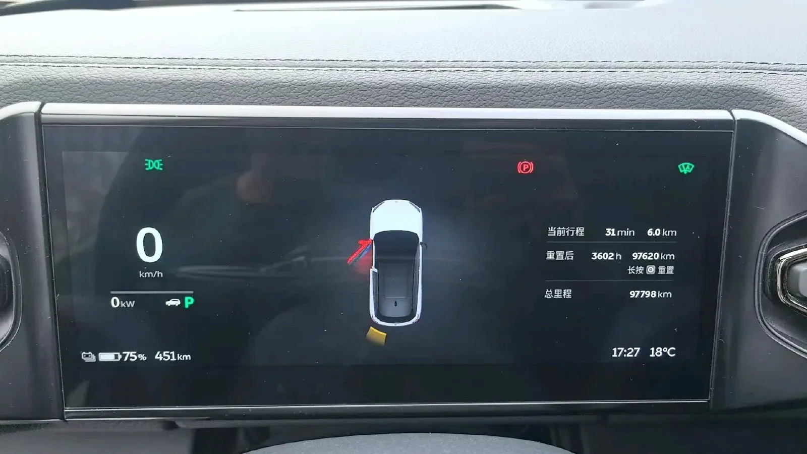 2022 NIO ES6 BEV 100KWH,autocango,china used car exporter,china ev exporter,chinese used car exporter,chinese used ev exporter