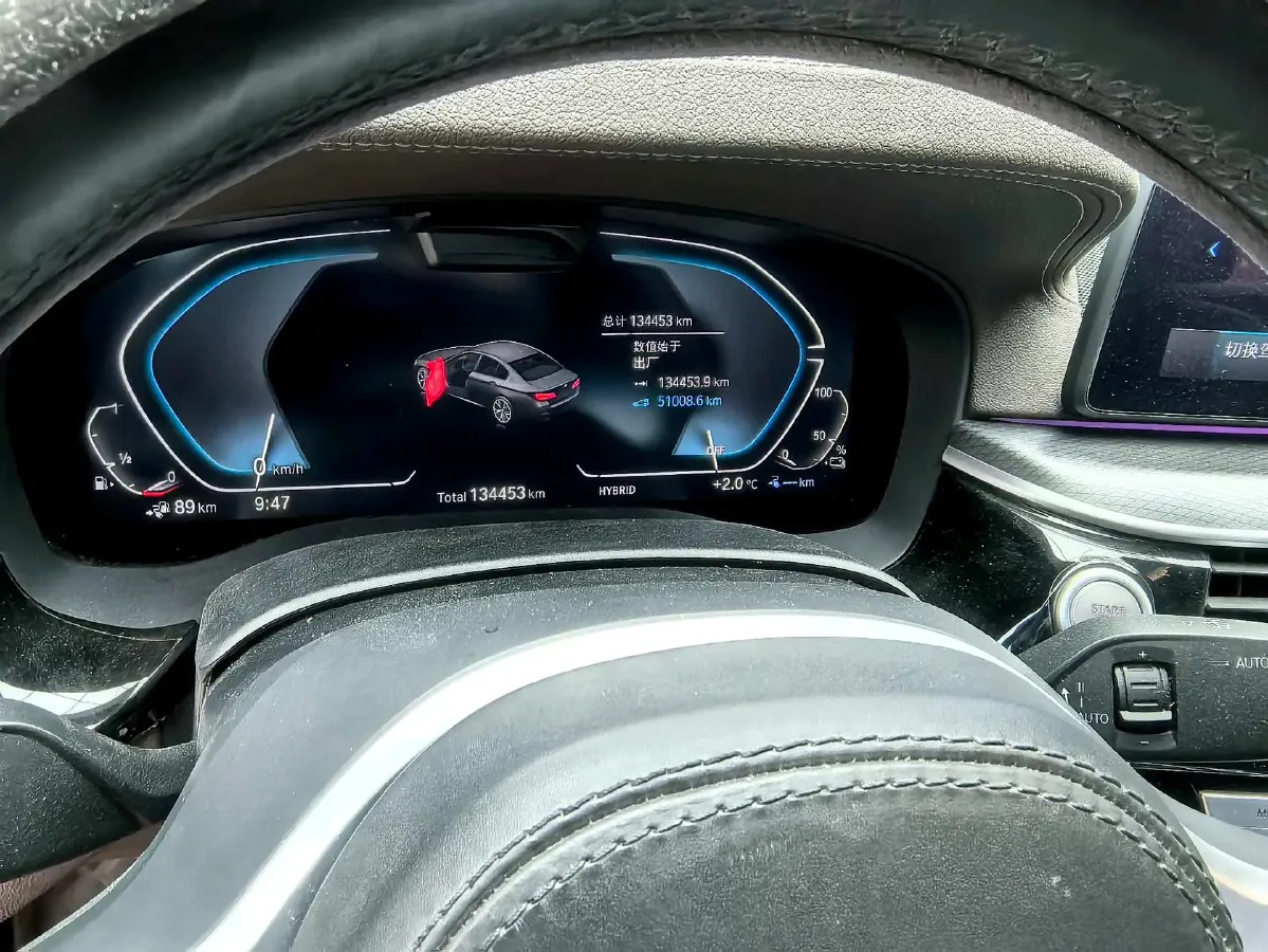 2021 BMW 5 Series 2.0T 184HP L4 8AT PHEV 17.7KWH,autocango,china used car exporter,china ev exporter,chinese used car exporter,chinese used ev exporter