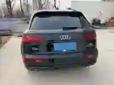 2025 Audi Q5L 2.0T 190HP L4 7DCT