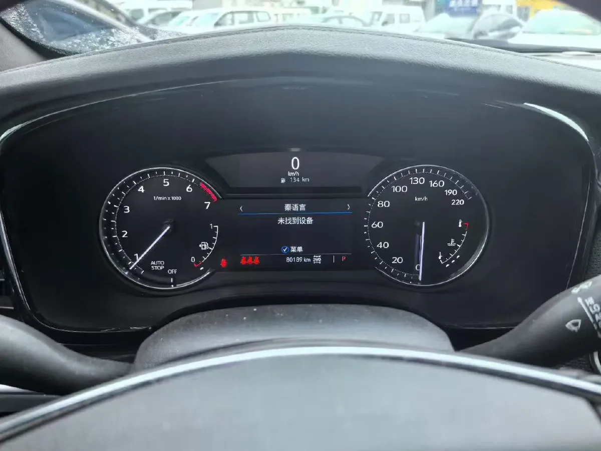 2021 Cadillac XT5 2.0T 237HP L4 9AT,autocango,china used car exporter,china ev exporter,chinese used car exporter,chinese used ev exporter