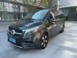 2020 Mercedes-Benz V Class 2.0T 211HP L4 9AT