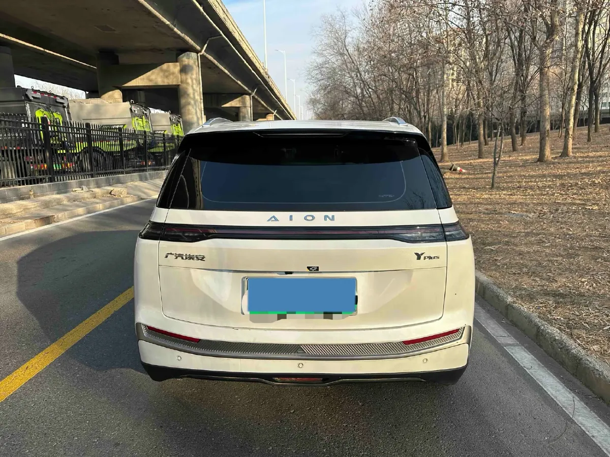 2023 Everus VE-1 BEV 61.3KWH,autocango,china used car exporter,china ev exporter,chinese used car exporter,chinese used ev exporter