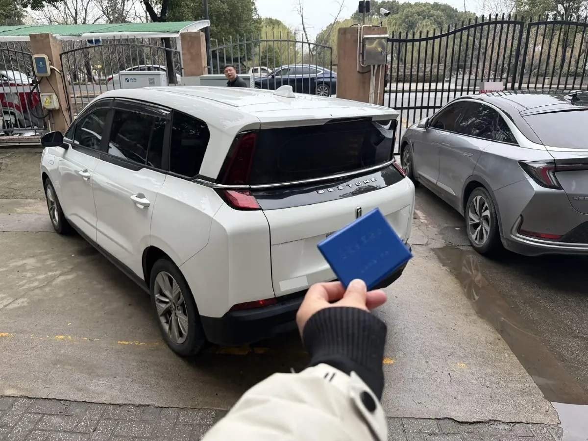 2021 Bestune NAT BEV 55KWH,autocango,china used car exporter,china ev exporter,chinese used car exporter,chinese used ev exporter