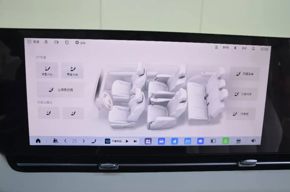 2026 Buick Encasa 1.5T 180HP L4 1DHT PHEV,autocango,china used car exporter,china ev exporter,chinese used car exporter,chinese used ev exporter