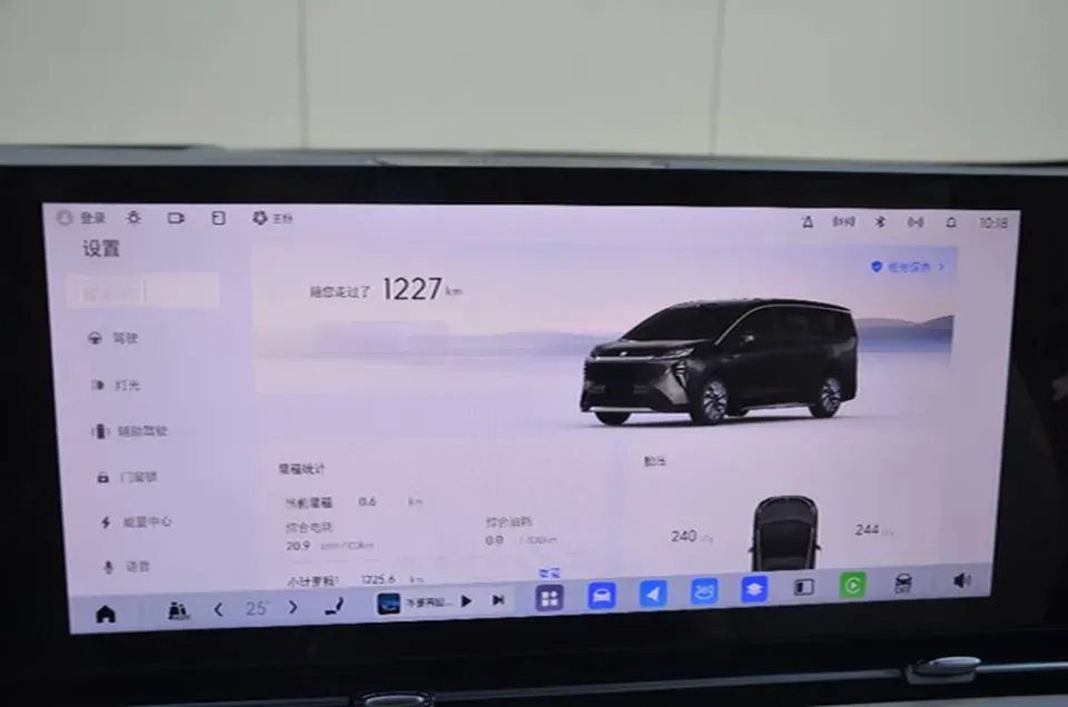2026 Buick Encasa 1.5T 180HP L4 1DHT PHEV,autocango,china used car exporter,china ev exporter,chinese used car exporter,chinese used ev exporter