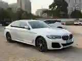 2022 BMW 5 Series 2.0T 252HP L4 8AT