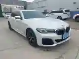 2021 BMW 5 Series 2.0T 252HP L4 8AT