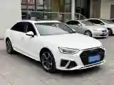 2022 Audi A4L 2.0T 190HP L4 7DCT