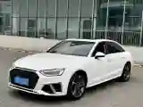 2022 Audi A4L 2.0T 190HP L4 7DCT