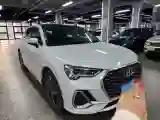 2021 Audi Q3 Sportback 2.0T 186HP L4 7DCT