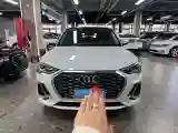 2021 Audi Q3 Sportback 2.0T 186HP L4 7DCT
