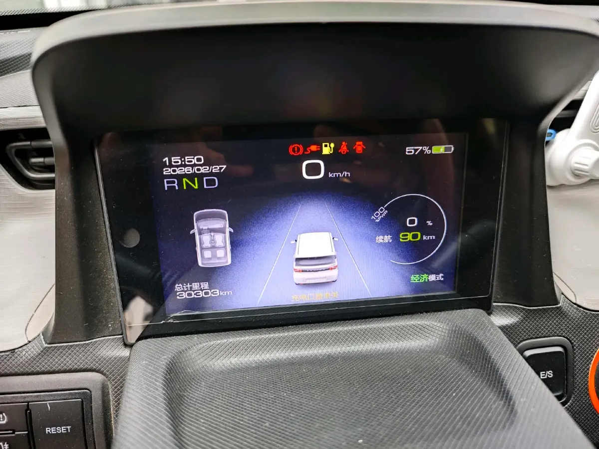 2021 WuLing HongGuang MINI EV BEV 9KWH,autocango,china used car exporter,china ev exporter,chinese used car exporter,chinese used ev exporter