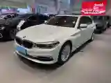 2020 BMW 5 Series 2.0T 252HP L4 8AT