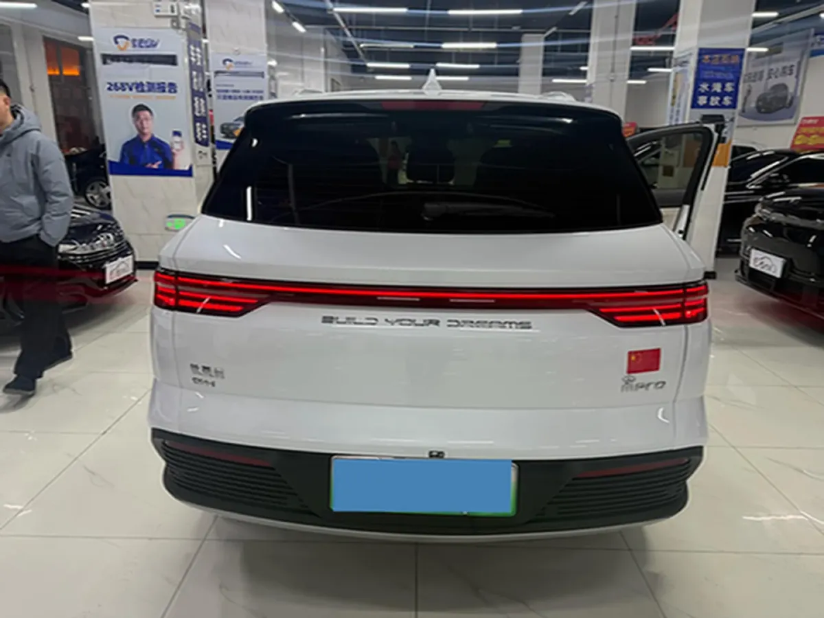 2024 BYD Song Pro 1.5L 110HP L4 E-CVT PHEV 18.3KWH,autocango,china used car exporter,china ev exporter,chinese used car exporter,chinese used ev exporter
