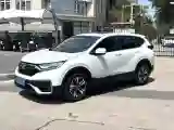 2021 Honda CR-V 1.5T 193HP L4 CVT