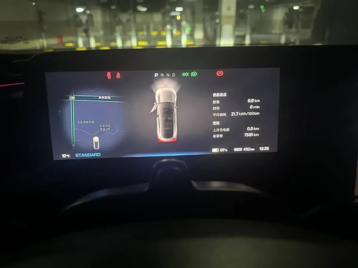 2021 BMW 3 Series 2.0T 258HP L4 8AT,autocango,china used car exporter,china ev exporter,chinese used car exporter,chinese used ev exporter