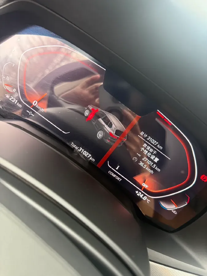 2019 BMW X5 3.0T 340HP L6 8AT,autocango,china used car exporter,china ev exporter,chinese used car exporter,chinese used ev exporter